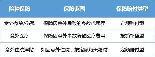 1513678742257544.jpg 微信图片_20171219181659.jpg