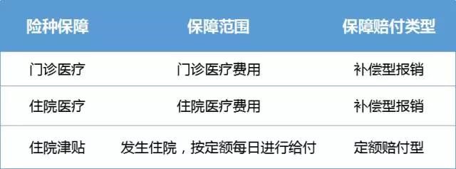 1513678750413154.jpg 微信图片_12.jpg
