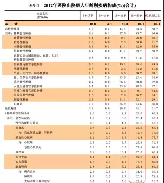 微信图片_20171228100250_副本.jpg