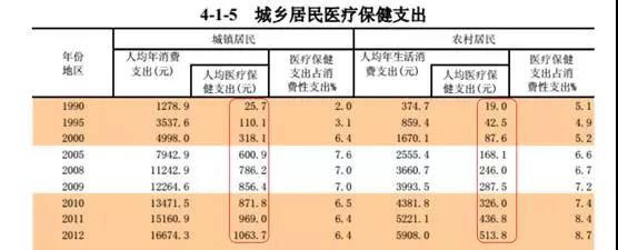 微信图片_20171228100439_副本.jpg