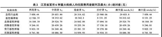 微信图片_20171228100715_副本.jpg