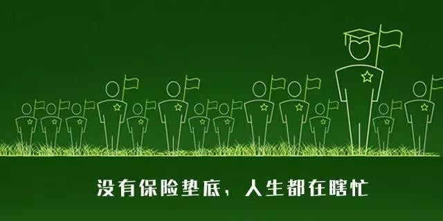微信图片_20180108153737_副本.jpg