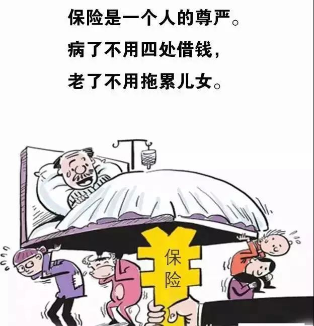 微信图片_20180108155754_副本.jpg