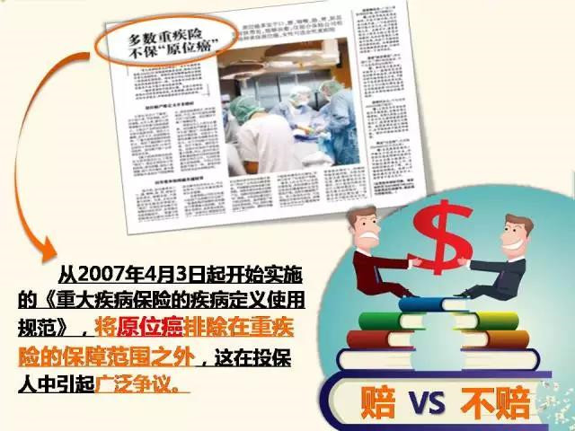 微信图片_20180111095533_副本.jpg