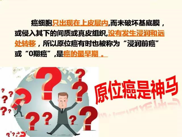 微信图片_20180111095606_副本.jpg
