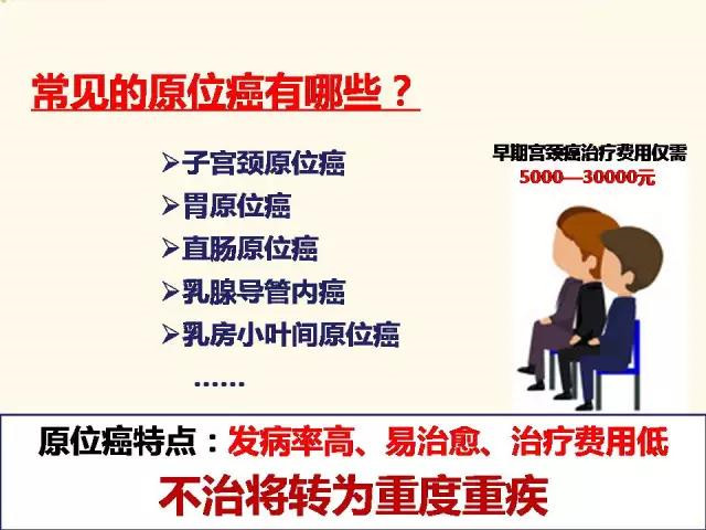 微信图片_20180111113727_副本.jpg
