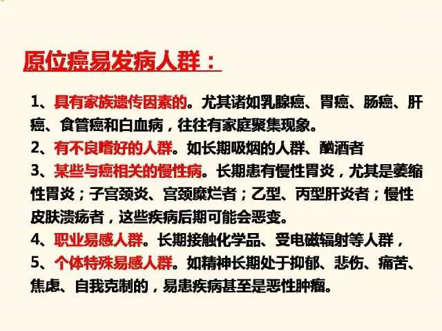 微信图片_20180111114212_副本.jpg