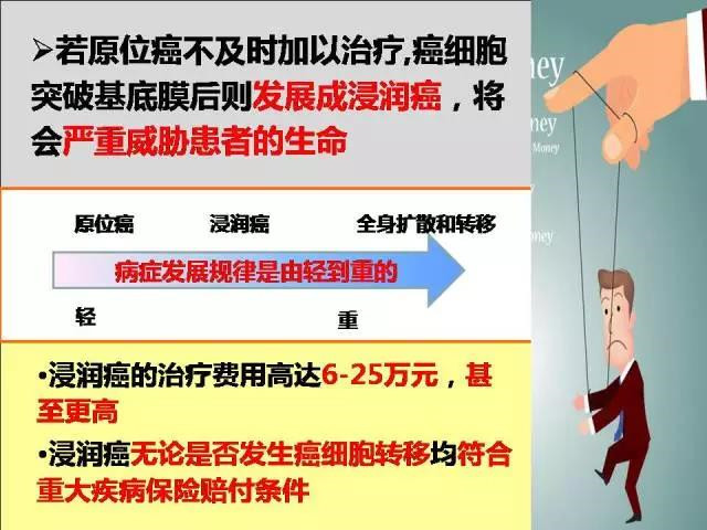微信图片_20180111114313_副本.jpg