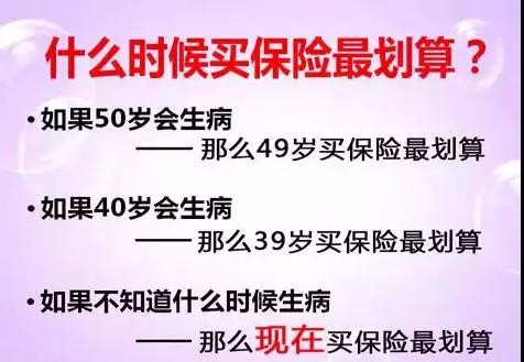 微信图片_20180111114943_副本.jpg