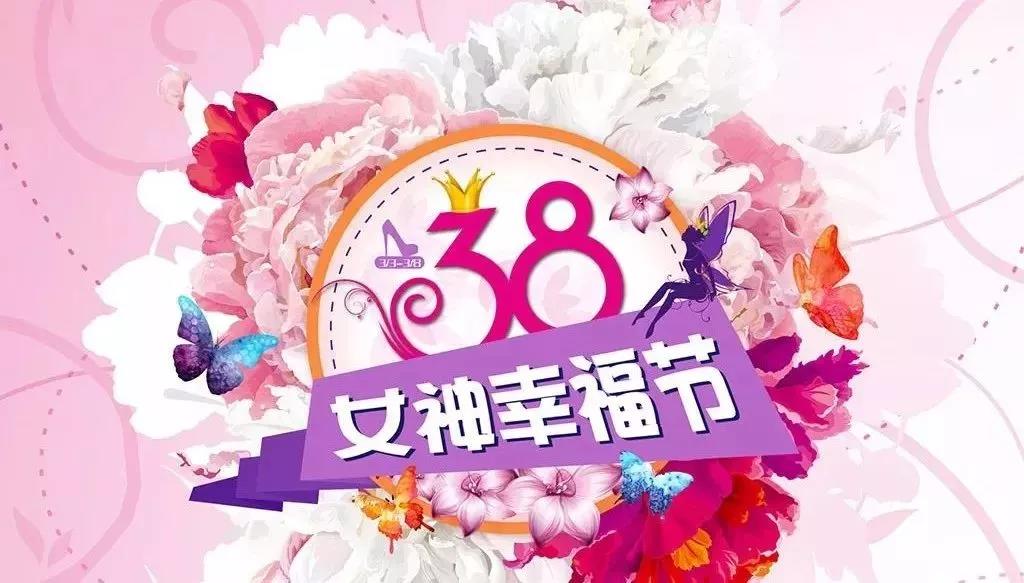 微信图片_20180308091447.jpg