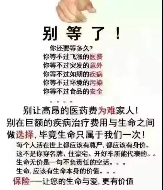 微信图片_20180328165403.jpg