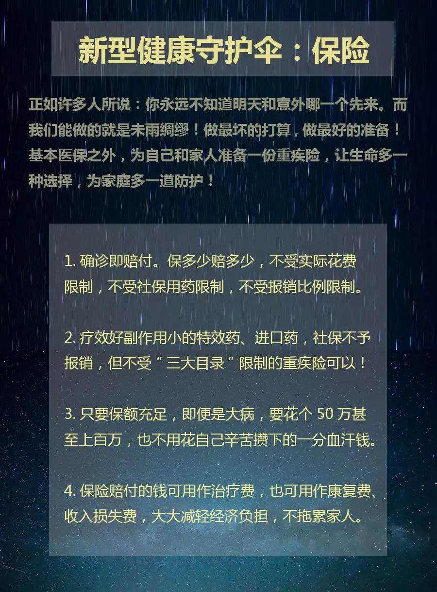 微信图片_20180330111347.jpg