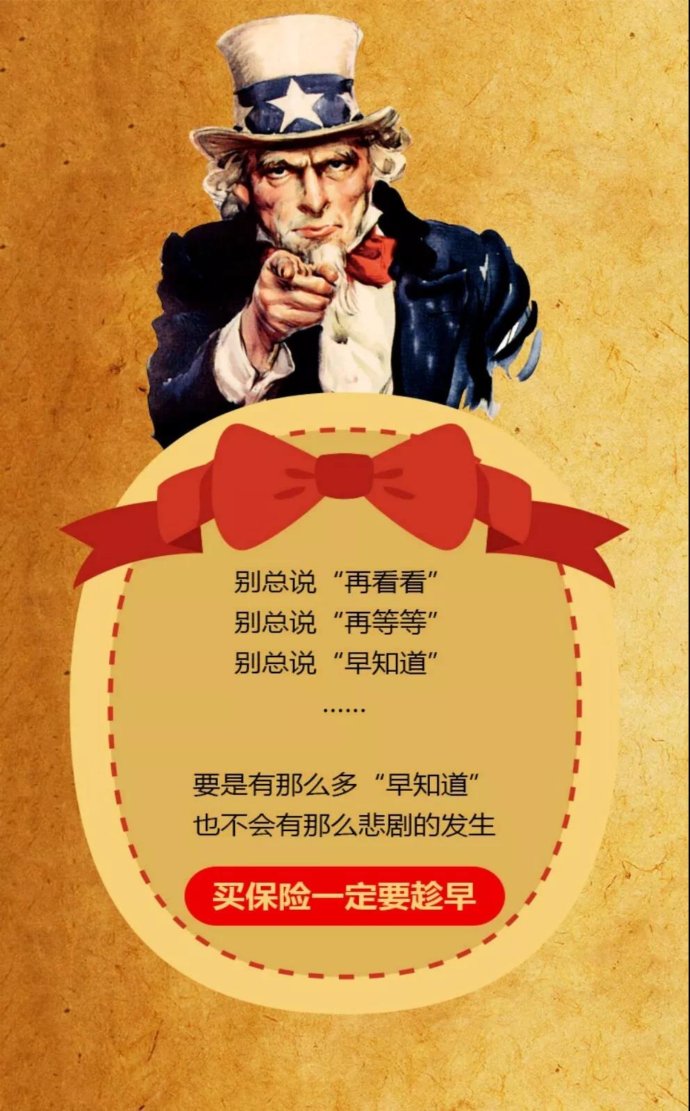 微信图片_20180330111432.jpg
