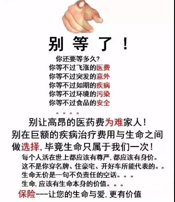 微信图片_20180411092421.jpg
